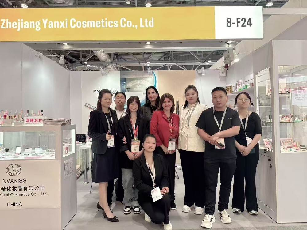 Exhibition Information