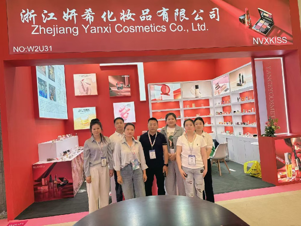 Exhibition Information