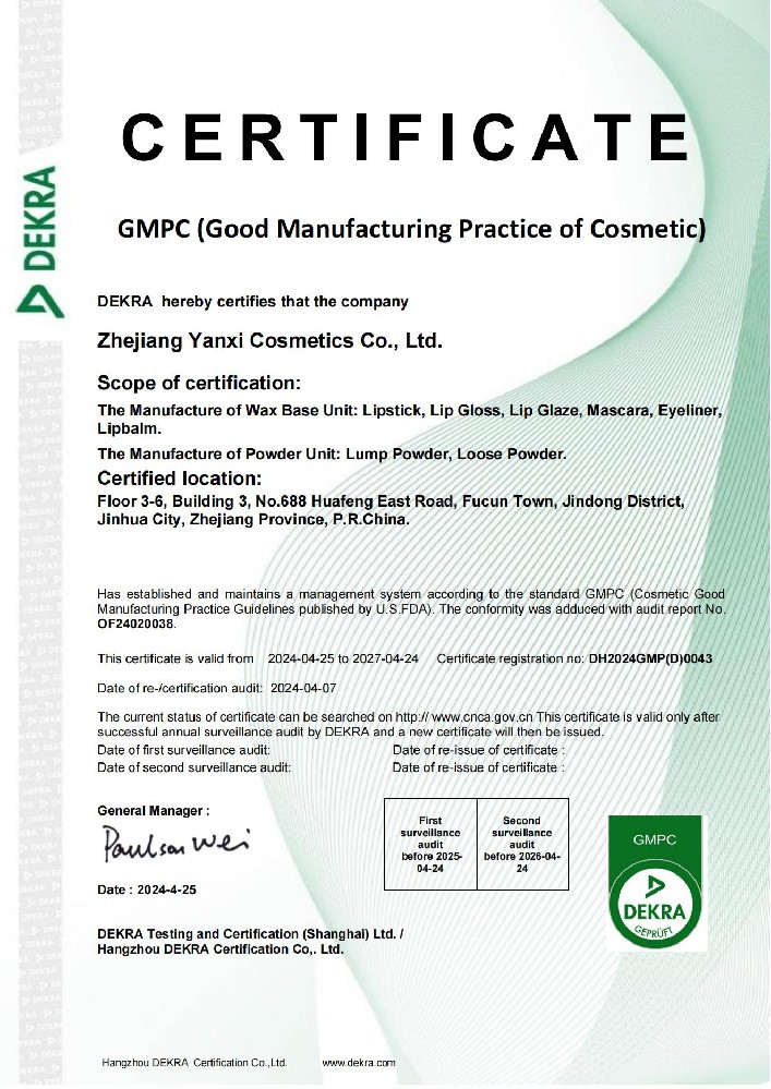 GMPC